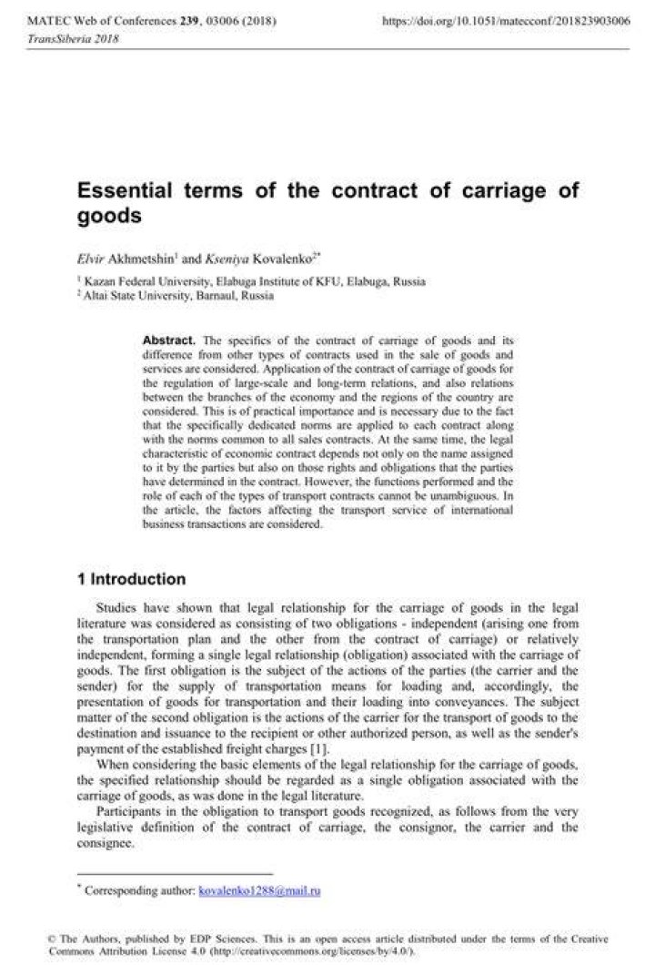 What are the essential elements of a contract of carriage of goods by sea